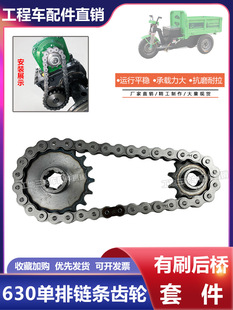 �G�S����ˮ���݆܇���630����1118�X늙C�w݆������朗l�X݆