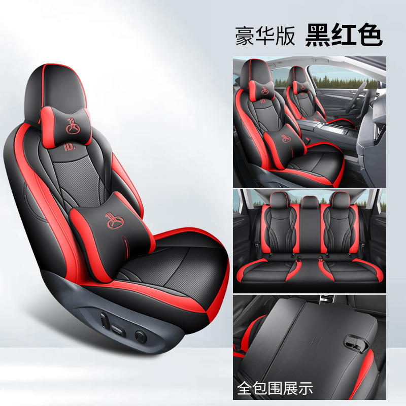 Modelə uyğun (Original) oturacaq örtükləri | Volkswagen Car Seat Cover - black-red-5-seat-luxury-edition-default