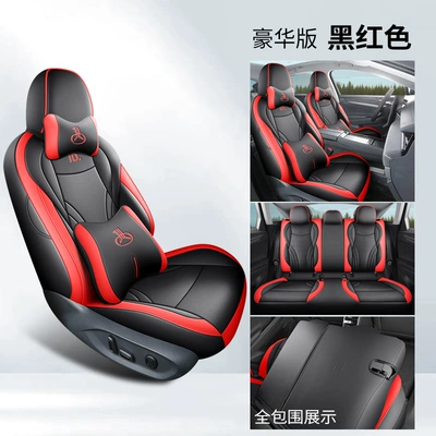 Modelə uyğun (Original) oturacaq örtükləri | perforated ID7 seat cover - black-and-red-five-seat-luxury-version-default-item