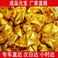 ��Ԫ����Ʒ�yԪ���ֹ��ۼ������l�a�����Ӻ��нǳ�ƷԪ��10*13