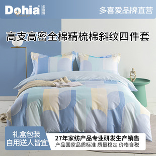 �������x������ϲ�����߿��ļ���ȫ�ޱ��״������׼��޴�����Ʒ