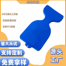 �S�����lˮ���R�����˃�ͯ��Ӿ��Ʒ���z���޸��|̺��ˮ�����p��