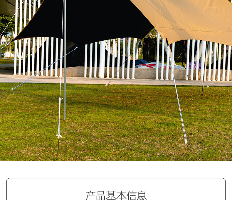 Butterfly-shaped tarpaulin with black coating for sun protection and rain resistance, thickened and tear-resistant, suitable for outdoor camping, can be customized with logo
