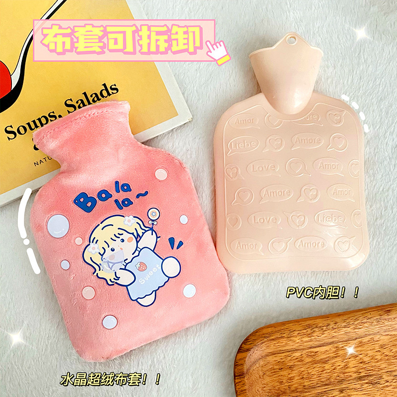 沐七熙創意ぬいぐるみ湯たんぽpvc注水湯たんぽ女子学生保温手宝湯たんぽ寮|undefined