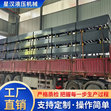 ̶܇}bҺbж؛Sҹ̶ʽ܇ƽ̨