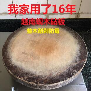 �M��Խ���Fľ�������͘ľ�в˰忹����ľ�Aռ��荰嵶������F��