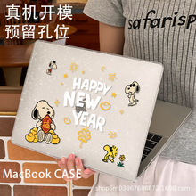 ����Macbook Air���o����C����X�⚤ȫ�������O���Pӛ�����o��