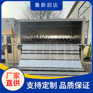 L�H��ë�C/ȫ�Ԅ�Һ���HÓë�C/ֱ���H�Rţ��͑ë�C ����ţ�R��ë