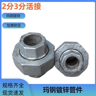 1��2��3�֬����\���/����^/�Ƚz���/����/�DN6/8/10