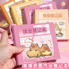 カピバラノートポケットノート超かわいい水平線ノートミニかわいい漫画ポータブル