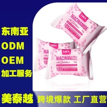 ���Q�羳�������ѻ��ֹ���ȫ���坍���ͱ���̩���|�ρ������eӡ��