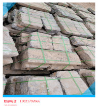 �S��ֱ�N���l��ʯ��ʯ�� ���^��ʯ�� 䁵��fʯ��̤��ʯ�Ž��lʯ