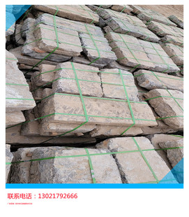 �S��ֱ�N�·��ʯ�� �ϗlʯ���^�·ʯ ��ʯ��ʯ��Ž����^�·ʯ