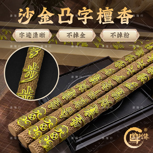 �f������Ȼ̴��50-60����3֧�b�����͹��̴����ðݷ����҃ȹ���