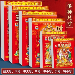?2026���¿����S�v��v��˺�S�v���Ò젝�r�v��v���Յ��R����ʽ