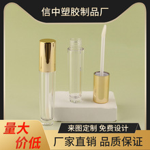 ���l���Դ��ʴ��۹����Һ�߹�Һ���tҺ����6ml͸��ƿ����ɫƿ�w