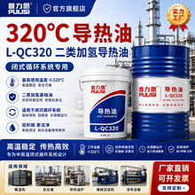 �決�O�䌣�Ì����� L-QC320�ߜ،����� ������a��������