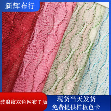 �F؛���˼y�pɫ�W�� �b�ˇƷ�W�� ���bЬñ�����W��