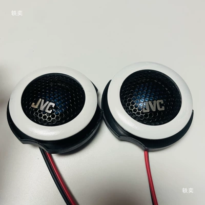 Gold Film, Universal for Car – Car horn/tweeter
