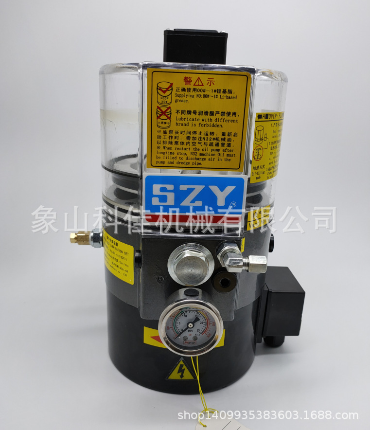 电动油脂润滑泵LRB2-K10/3ZK LRB2-K20/3ZK LRB2-K30/3ZK