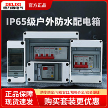 ���b�����՚��_�P©늱��o��늘����������҃ȷ��걣�o��