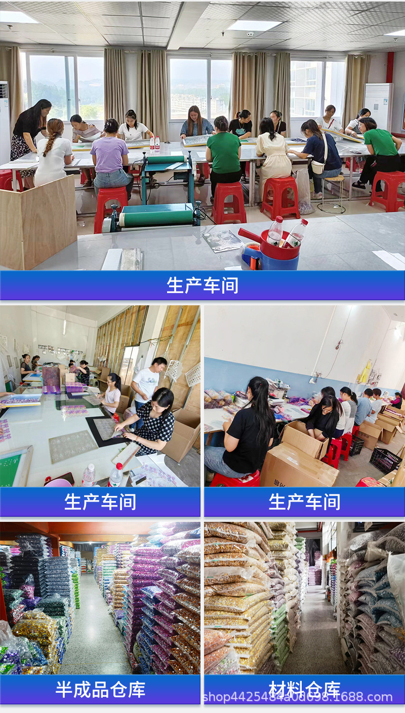 涵棋钻贴通版内页_02