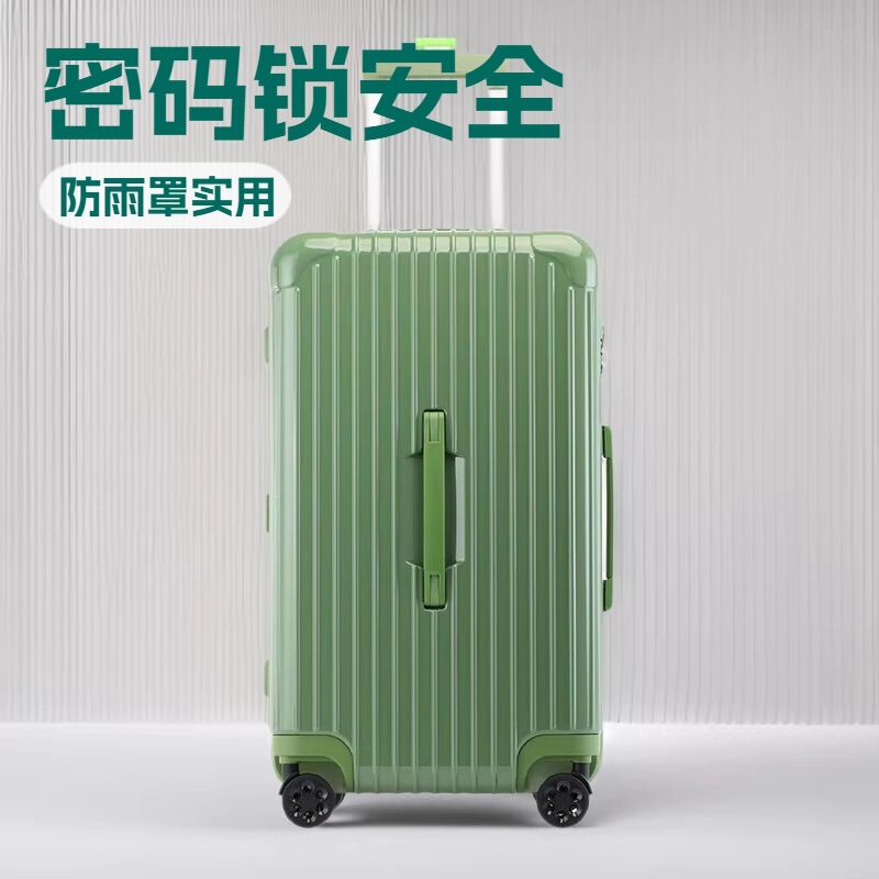 Cross-Border Prince Simon Abs+Pc Luggage Suitcase with Universal Wheels and Combination Lock, 20inch Carry-On Suitcase with Large Capacity