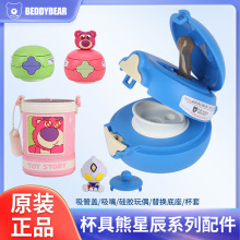 �������ǳ���ͯ�����z��ż�w�ӿ����p�ˮ�������w������ˮ�����