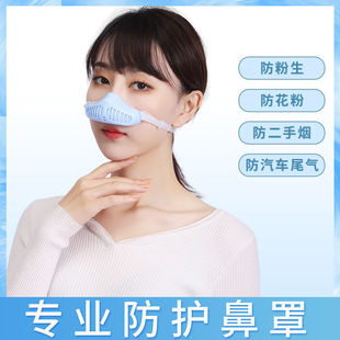 �ֺ����S�҉m���I�ڷۉm���m�����ӌ��ñ��ַ��m�����i��͸�����