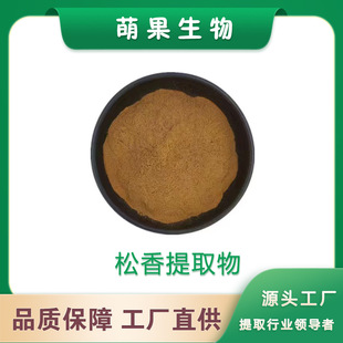 ������ȡ��10:1/30:1/50:1 ���z/��֬����ȡ �����֬��ȡ�� �F؛