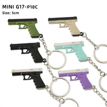 迷你P18C挂件 GLOCK金属模型玩具G17格洛克钥匙扣5cm