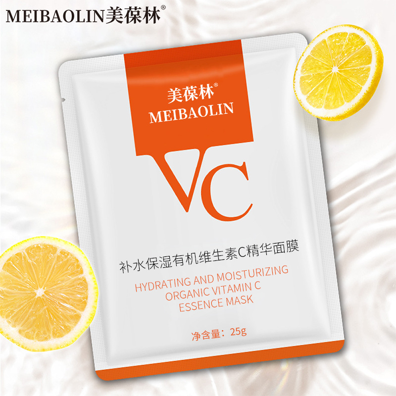 moisturizing organic vitaminised essence