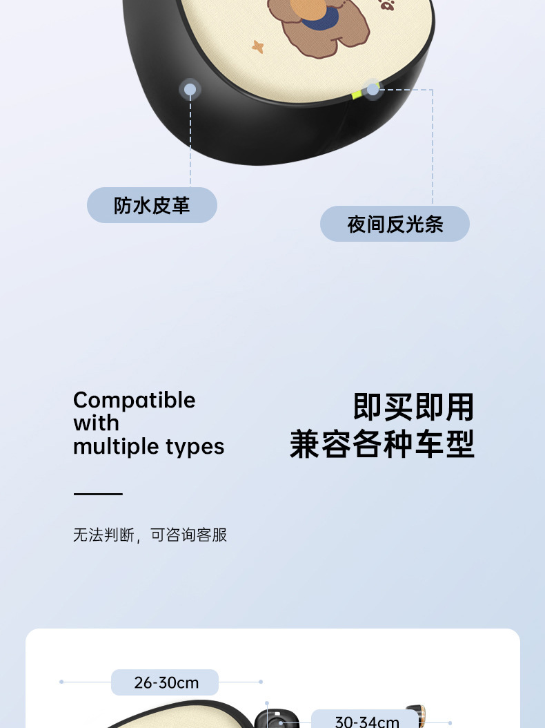 Electric Vehicle Seat Cover Waterproof Sunscreen Special Seat Cushion for Emayadi Tall Bell Battery Tram Heat Insulation Rainproof Cushion Cover