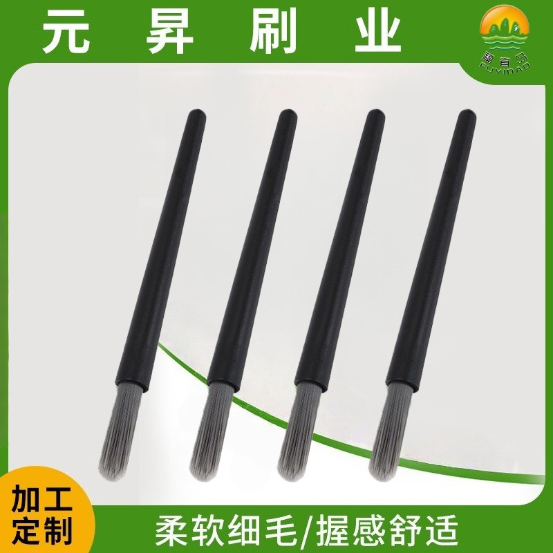 새로운 커피 그라인더 청소 브러시 플라스틱 긴 손잡이 청소 가정용 커피 머신 스티치 잔류물 파우더 청소 브러시를 맞춤 처리