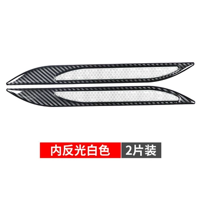 rubber strip decoration — Qapı və bamper qoruyucu zolaqlar - diamond-white-a-1-car-body-anti-collision-strip-decorative-strip