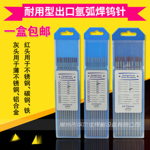 廡uuOuQu늘O^t^1.6 2.0 2.4 3.0 3.2 4.0