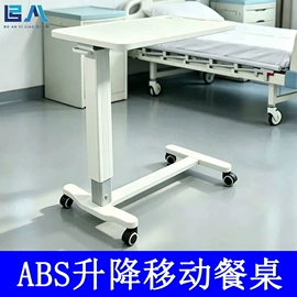 工具车;其他五金工具;手推餐车