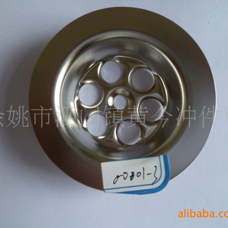 厂家承接加工不锈钢下水配件 多规格浴室盖子 冲压件加工