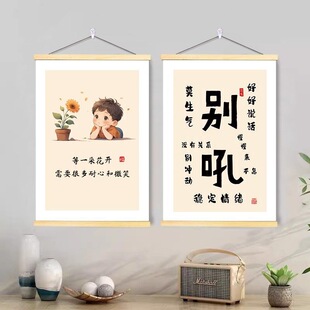 �e��Ī����e�̓���Ů��������S�쮋���Ʒ�����w�͏d�����b�