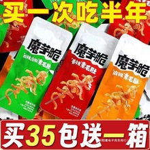 ħ��ˬ���u��ë�����lС���b�������С��ʳ�����خa���eʳƷС��