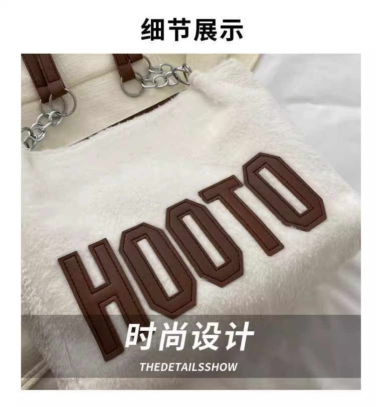 This 2023 new autumn and winter commuter bag with a large capacity of wool and fleece for women is fashionable and versatile. It is a single-shoulder tote bag with letters details Picture