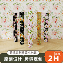 �羳�����ڼ���ճ�����bGֲ�����N���͏d�������N���l��ˮ��ĥ