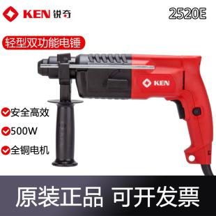 �Ϻ��J����N2520E�����p���ܛ_��荴����p�̓�����N荠����