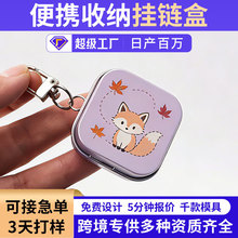 ��������С�F�Ў�耳׿ے���ռ{���B�w���w�F���ǹ����b�R���F��