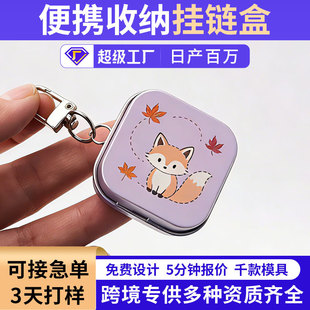 ��������С�F�Ў�耳׿ے���ռ{���B�w���w�F���ǹ����b�R���F��