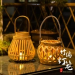 2026新年灯笼手 提古风藤编竹编花灯发光宫灯汉服拍照道具成品仿古