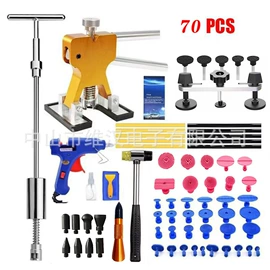 工具套件;随车组合工具;其他维护工具