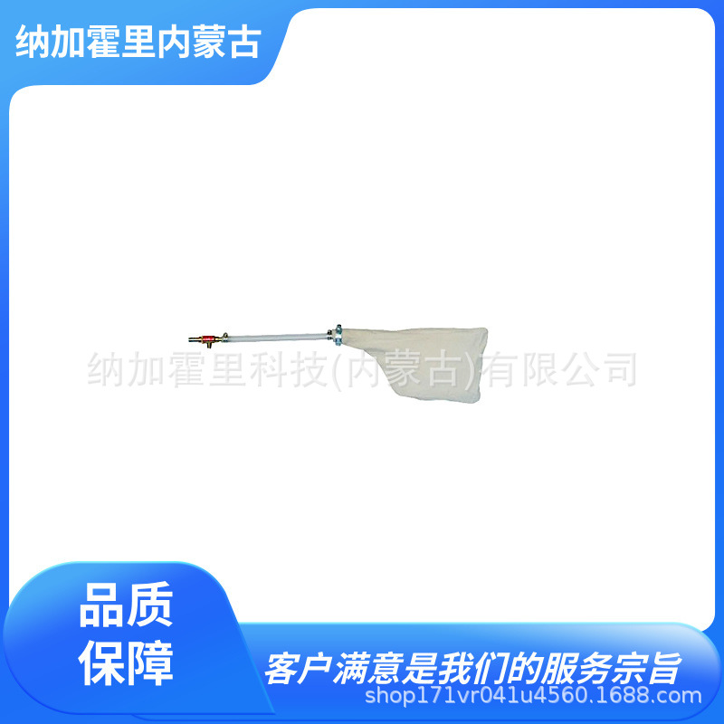 OSAWA 大泽 喷枪/吹尘枪 NW501-SG-B NW501-LG-B