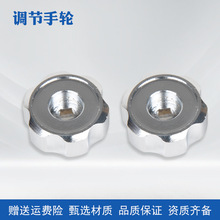 �����{����݆4*4����ƿ�p��������������D�_�P�p���y�T��݆