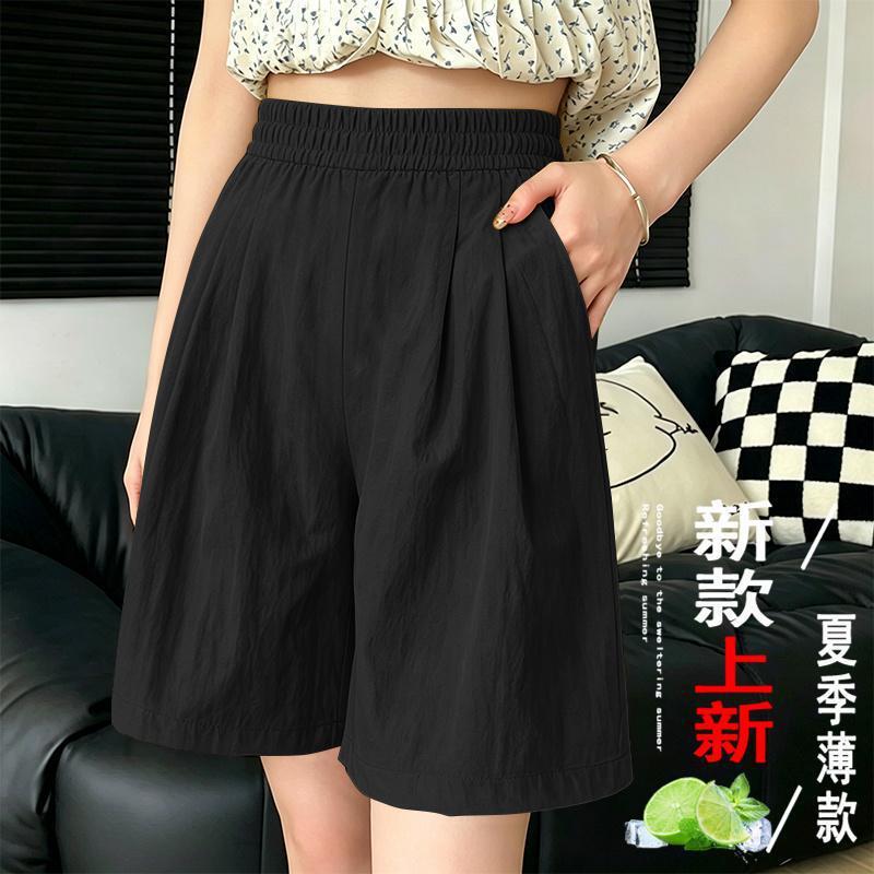 2026 Trendy Loose Wide-Leg Cargo Shorts for Women, Summer Plus-Size High-Waisted Casual Sports Shorts
